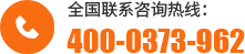 tel